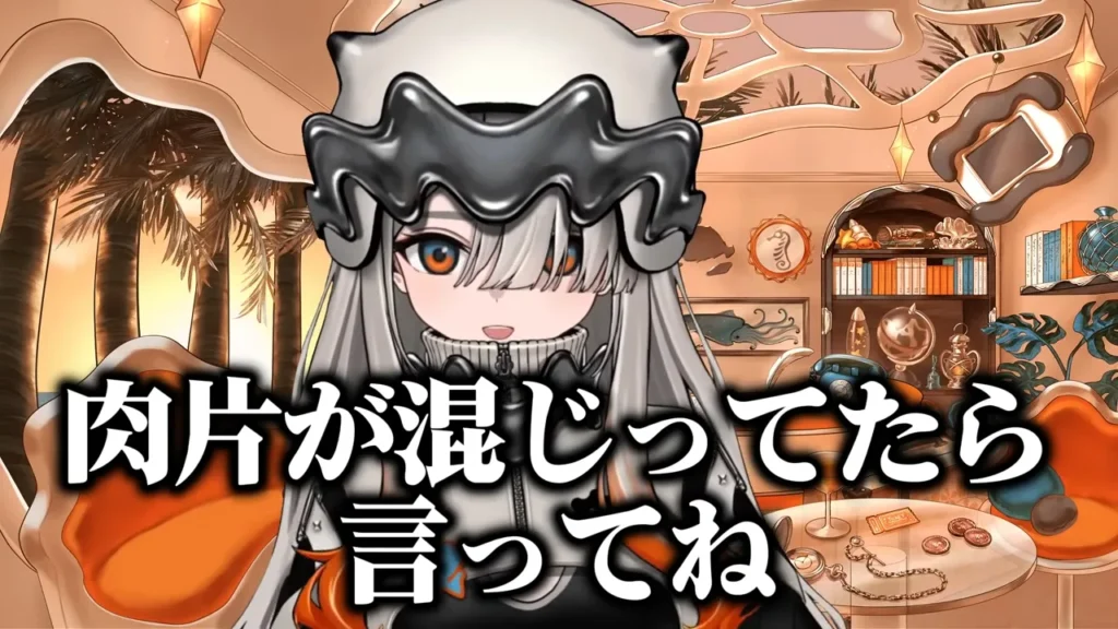 The somewhat unsettling and strange-looking VTuber “Yadokari no Dolly” is attracting attention, unfolding a mysterious storyline in short videos.