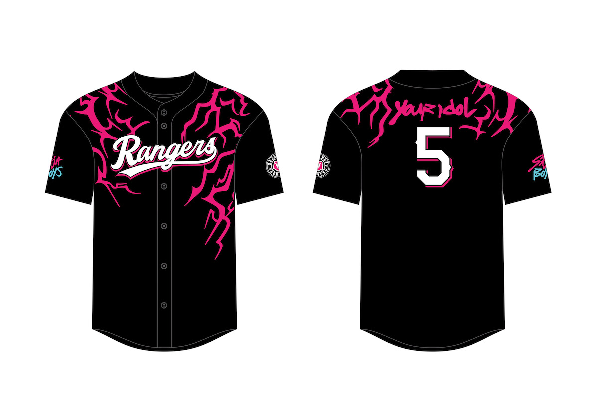 Black baseball jersey with pink lightning details, "Rangers" script on front, number 5 and "your idol" on back, and stylized patches on sleeves; shown from front and back on a plain white background.