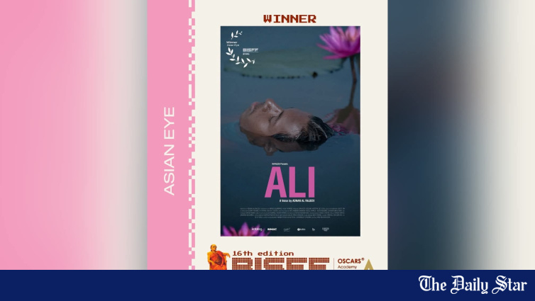 ‘Ali’ wins top honour at Bengaluru film festival ‘Ali’ wins top honour at Bengaluru film festival