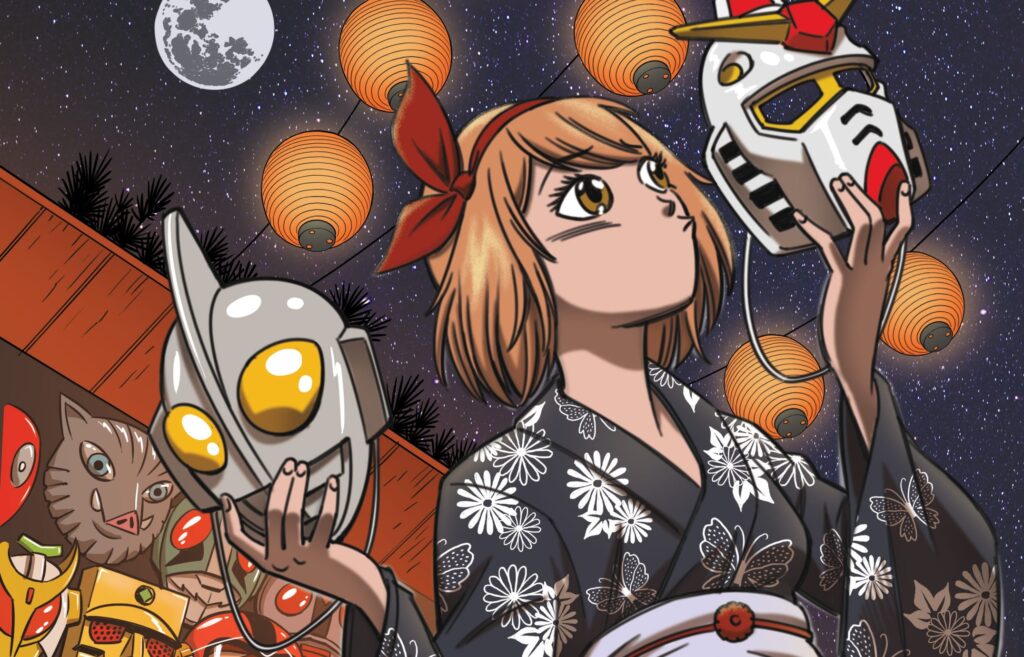 Happy Anime Herald Magazine Issue #2 (Digital) Launch Day! Happy Anime Herald Magazine Issue #2 (Digital) Launch Day!