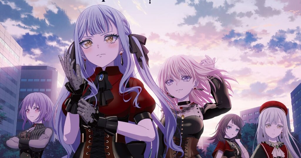 Ave Mujica  prima aurora Anime Film: Release Date and New Trailer