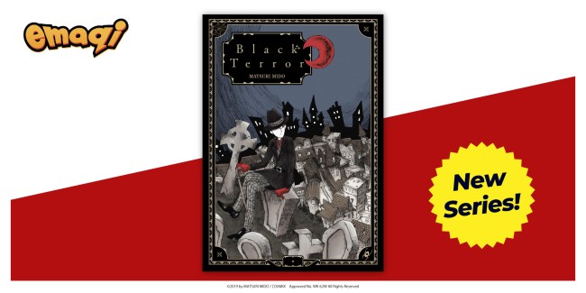 black terror emaqi manga license visual