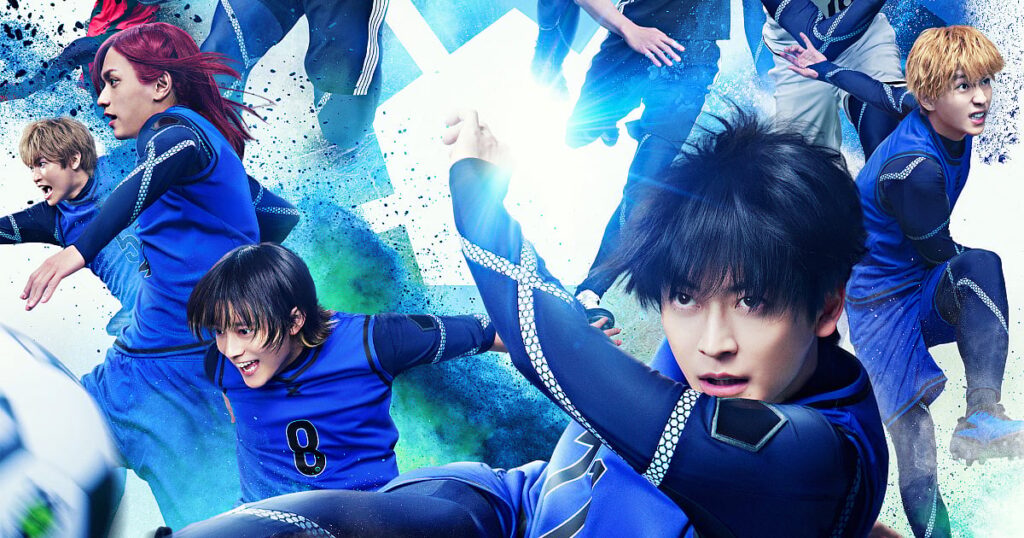 Blue Lock Live-Action Film Expands to Four International Markets Blue Lock Live-Action Film Expands to Four International Markets