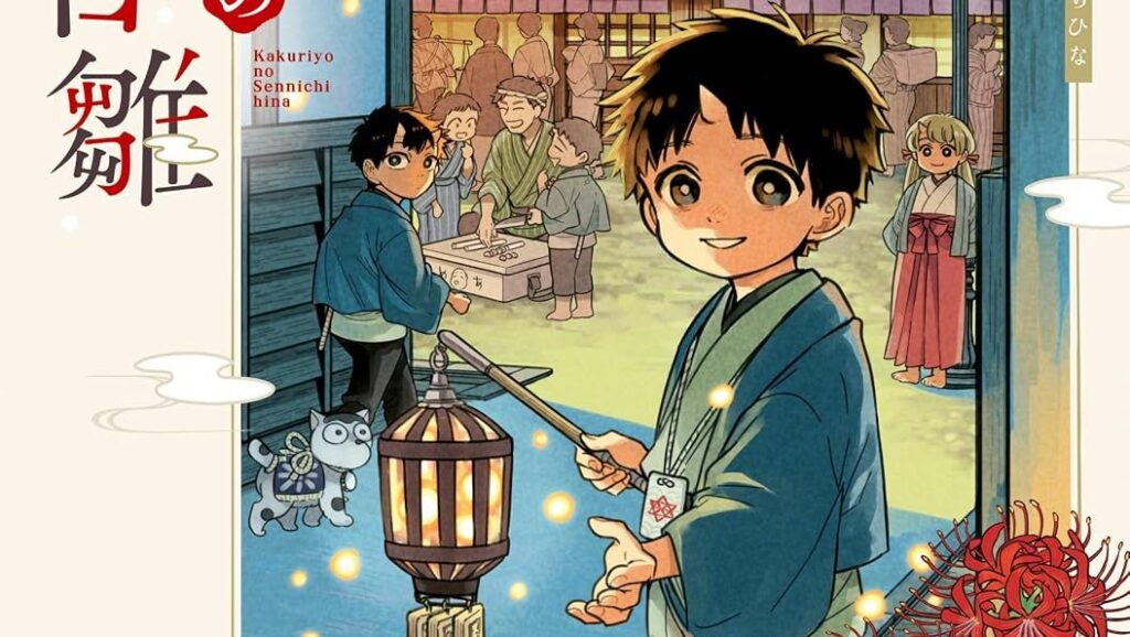 Kana Imprint Licenses Pumpkin Night, Children of the Afterlife & More Manga at Anime NYC 2026