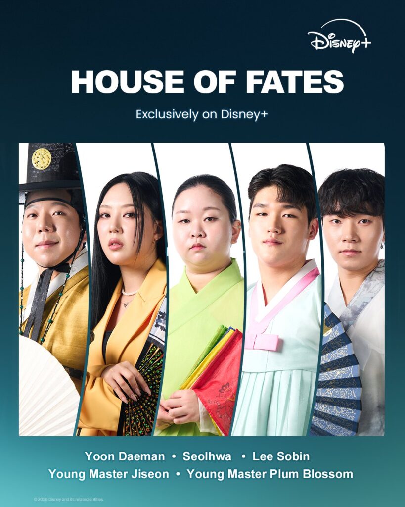 ‘Battle of Fates’ universe expands with spin