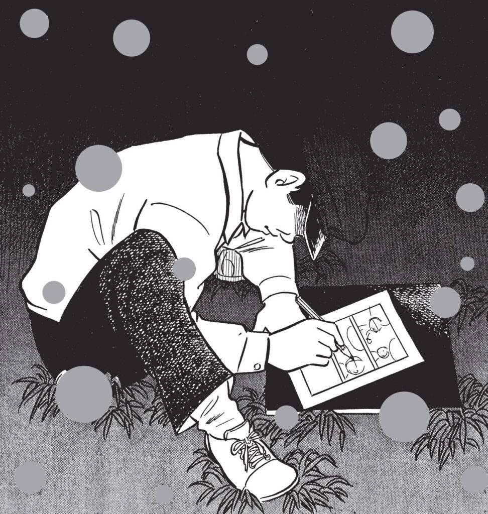 R&R: Yoshihiro Tatsumi, adrift R&R: Yoshihiro Tatsumi, adrift