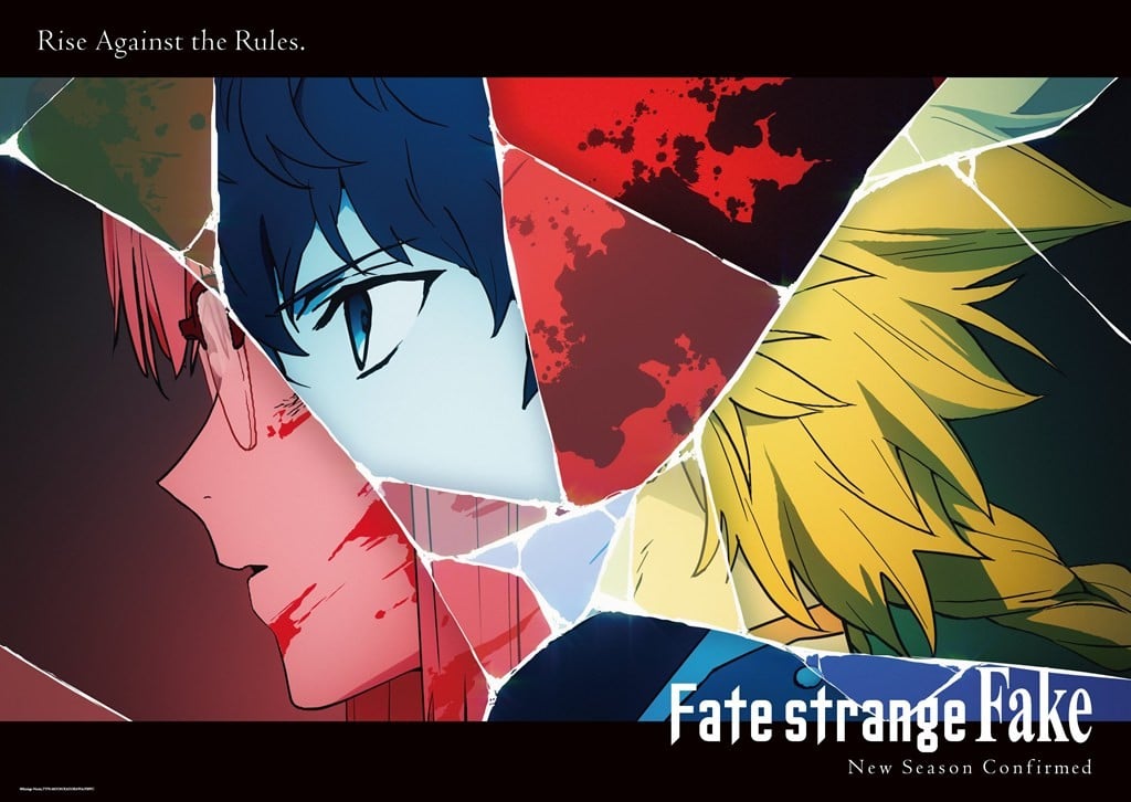 Fate/strange Fake New Anime Series Announced Fate/strange Fake New Anime Series Announced