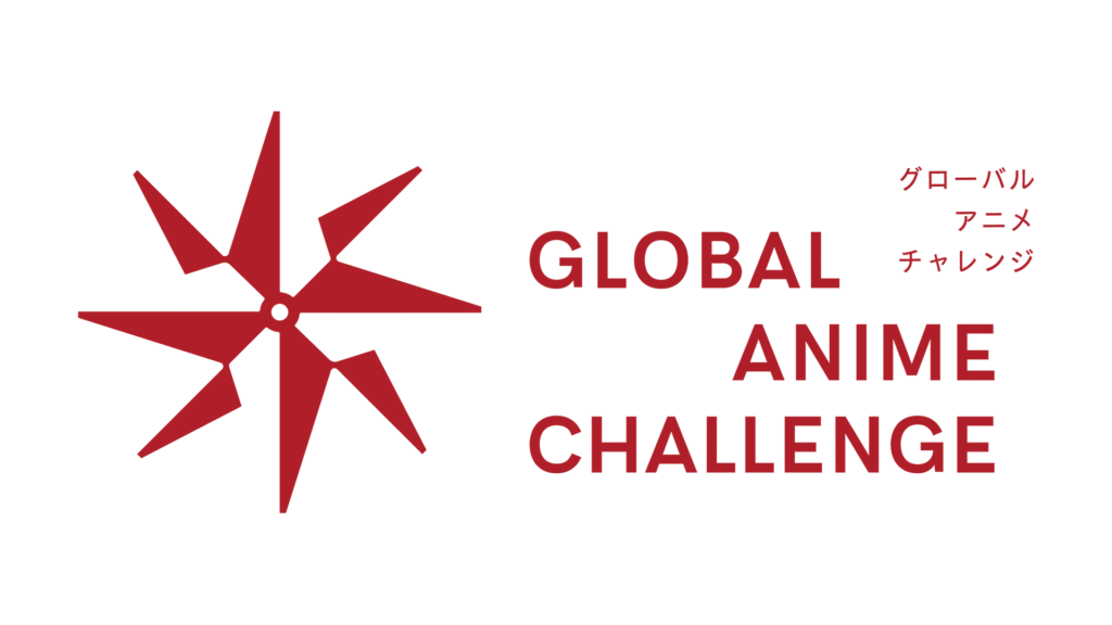 ‘A Direct Response’: Global Anime Challenge Members on the Future of the Industry