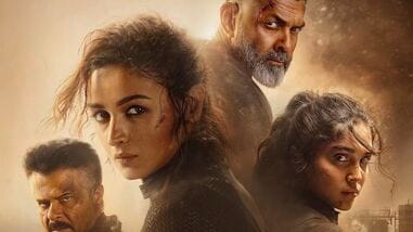 Latest entertainment news on August 29, 2026: OTT releases to watch this weekend: Alpha, Bandar, Michael and more on Netflix, Prime Video.