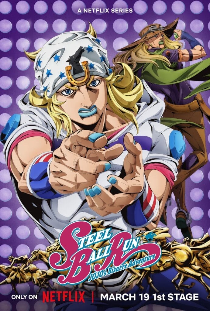 Key visual for Steel Ball Run: Jojo's Bizarre Advenure, which depicts Johnny Joestar, a blonde man in a flashy white-and-blue outfit, posing against a purple polka-dot background