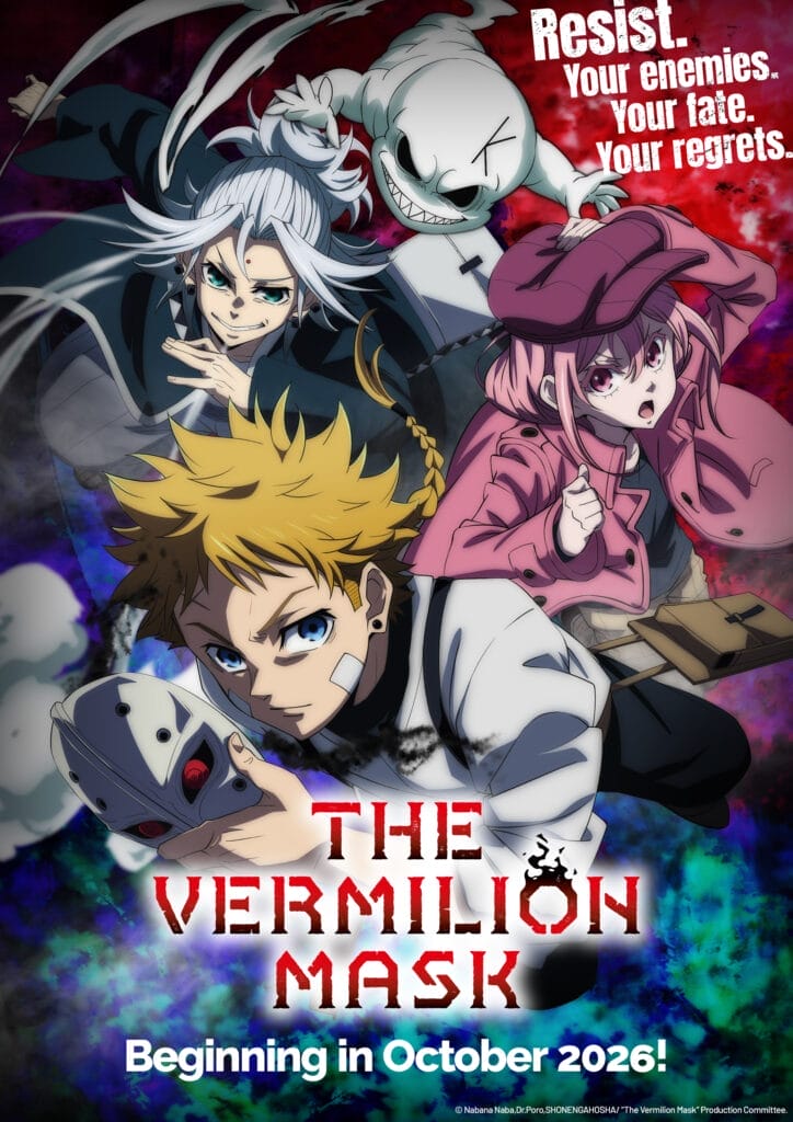 Key visual for The Vermilion Mask that features the main cast posing against a black background.