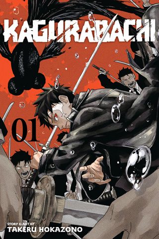 Kagurabachi Volume 1 English