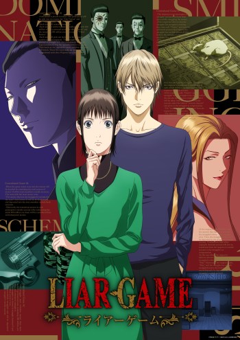 liar game anime cour two key visual