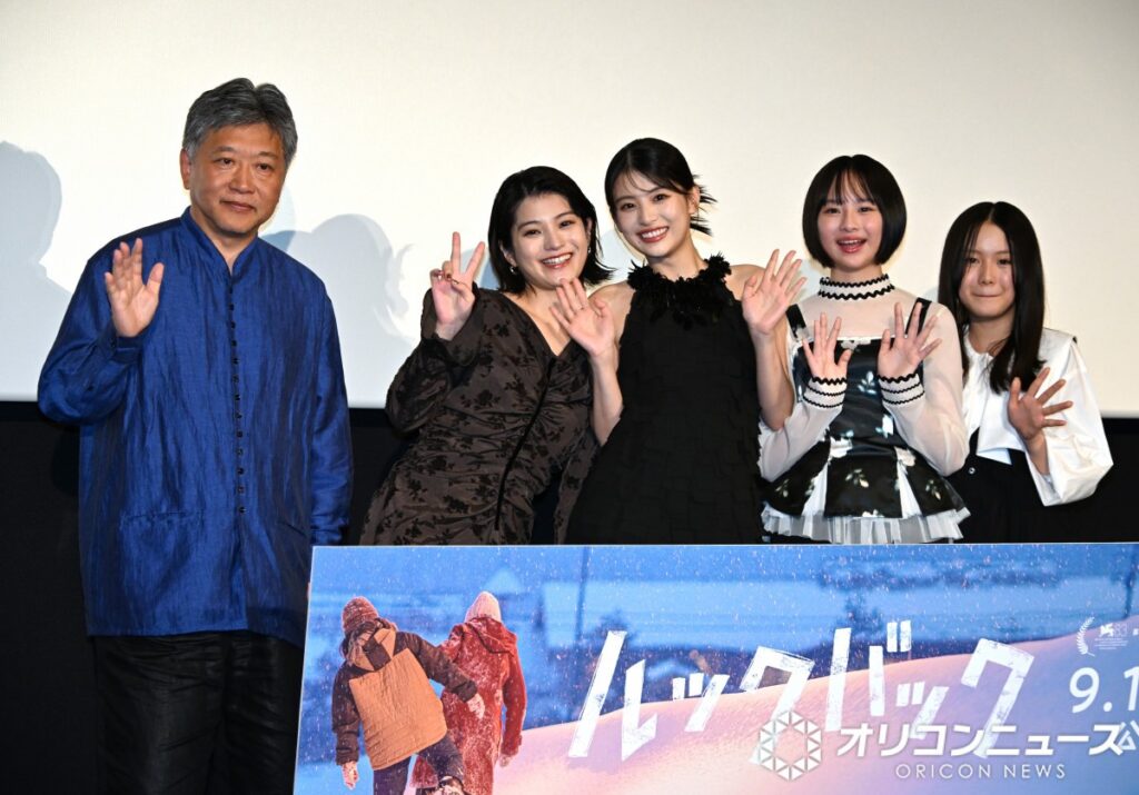 Tatsuki Fujimoto Praises Live Action Look Back Film Tatsuki Fujimoto Praises Live Action Look Back Film