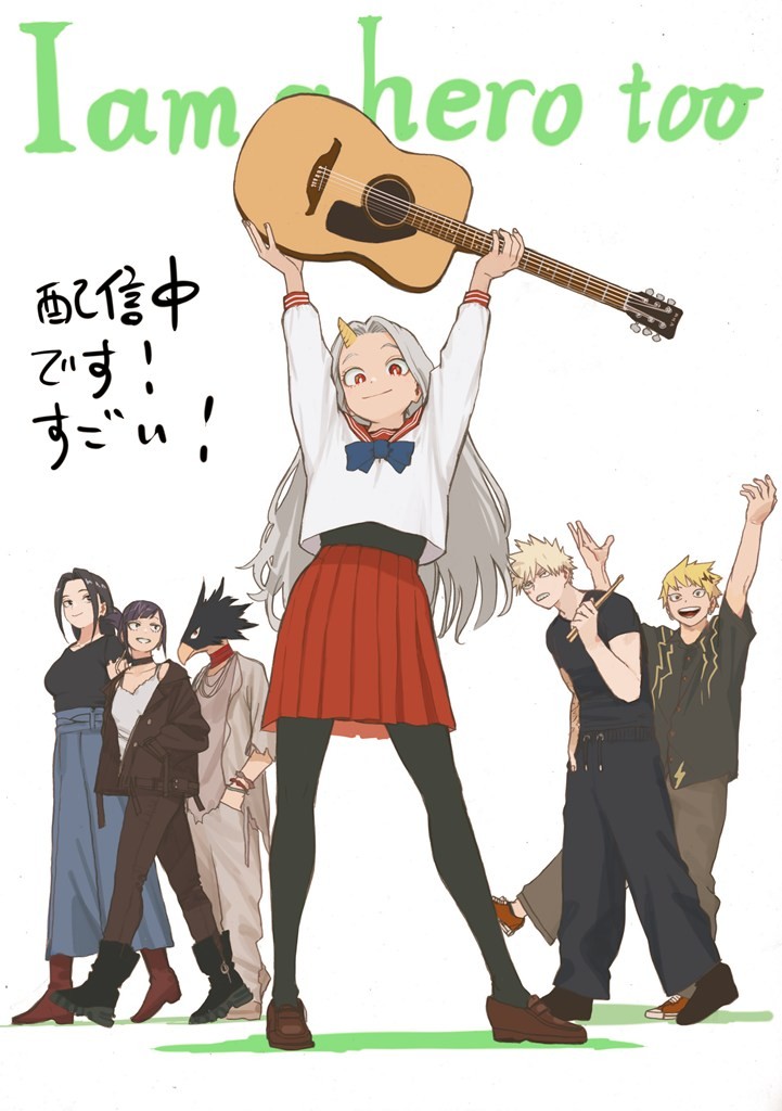 My Hero Academia Creator Unveils New Illustration My Hero Academia Creator Unveils New Illustration