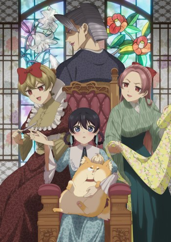 My Stepmother and Stepsisters Aren't Wicked main visual