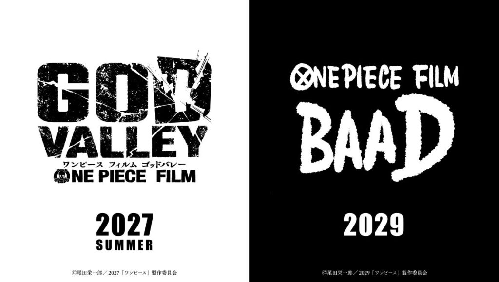 Two New ONE PIECE Movies Announced