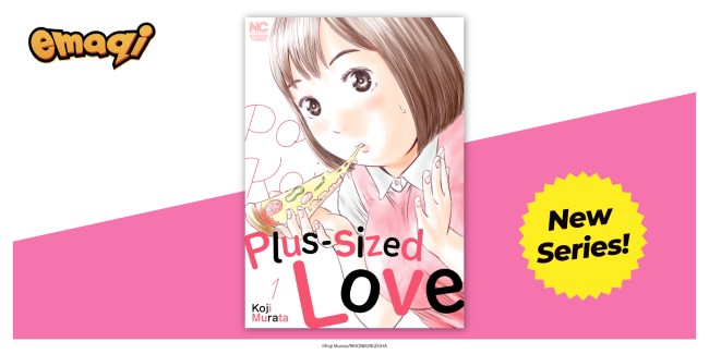 plus sized love emaqi manga license visual