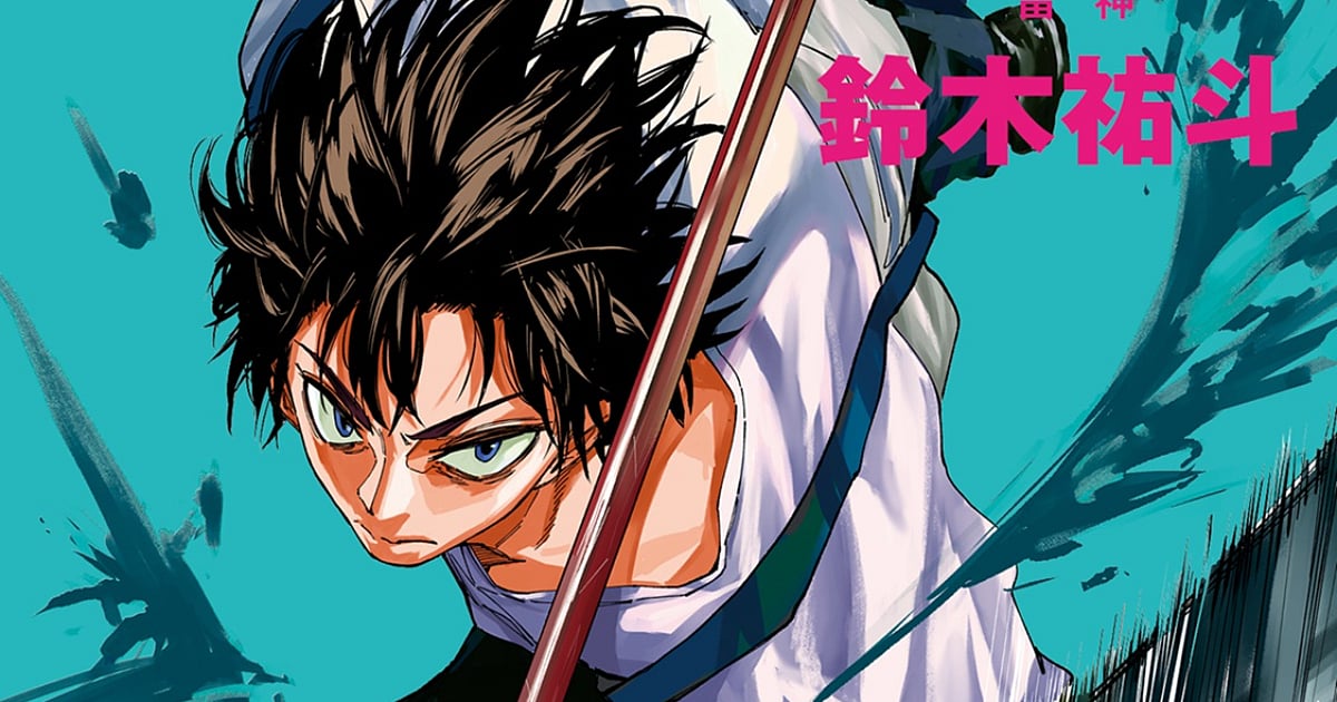 Sakamoto Days Manga Crosses 18 Million Copies Worldwide