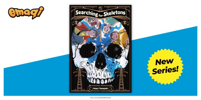 searching for skeletons emaqi manga license visual