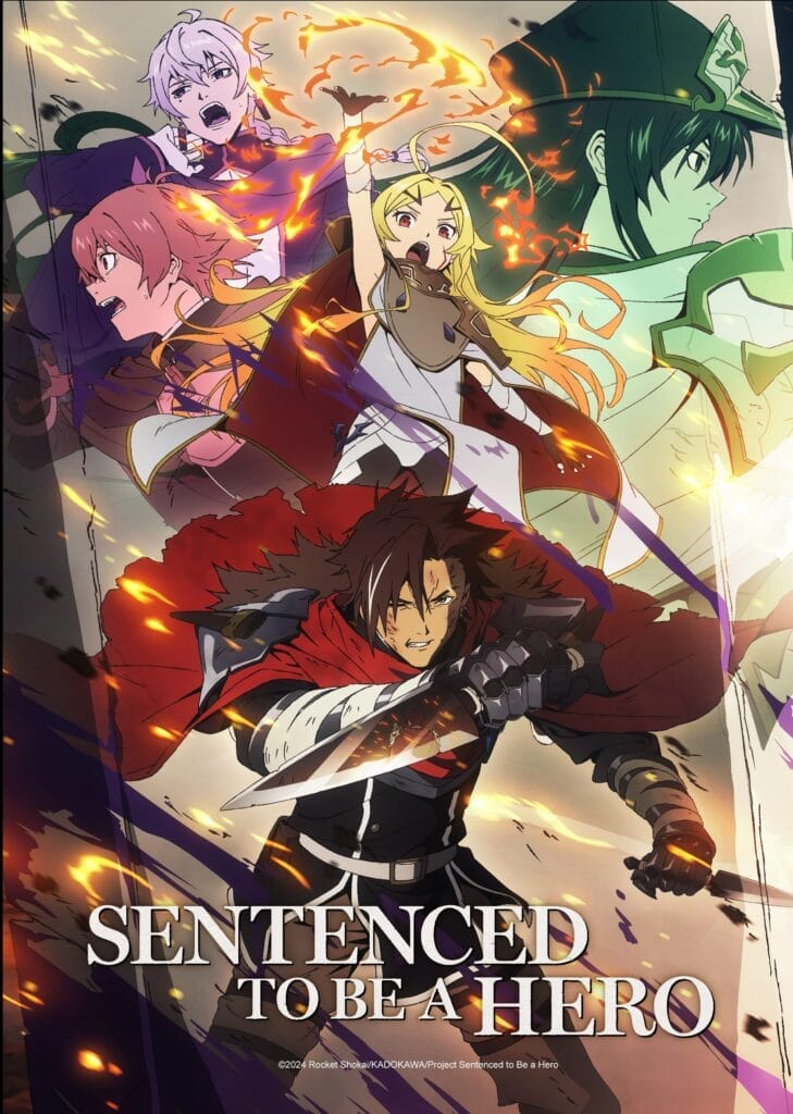 Key visual for the Sentenced To Be A Hero anime, which depicts the main characters posing against a beige background.