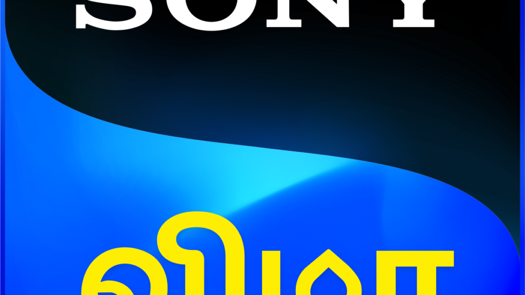 Sony Pictures Networks India unveils Tamil entertainment channel Sony VIZHA Sony Pictures Networks India unveils Tamil entertainment channel Sony VIZHA