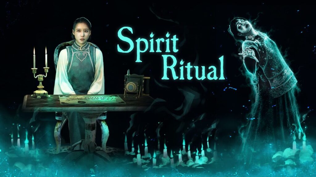 Spirit Ritual Is An Upcoming FMV Mixed Reality Horror Photography Game Spirit Ritual Is An Upcoming FMV Mixed Reality Horror Photography Game