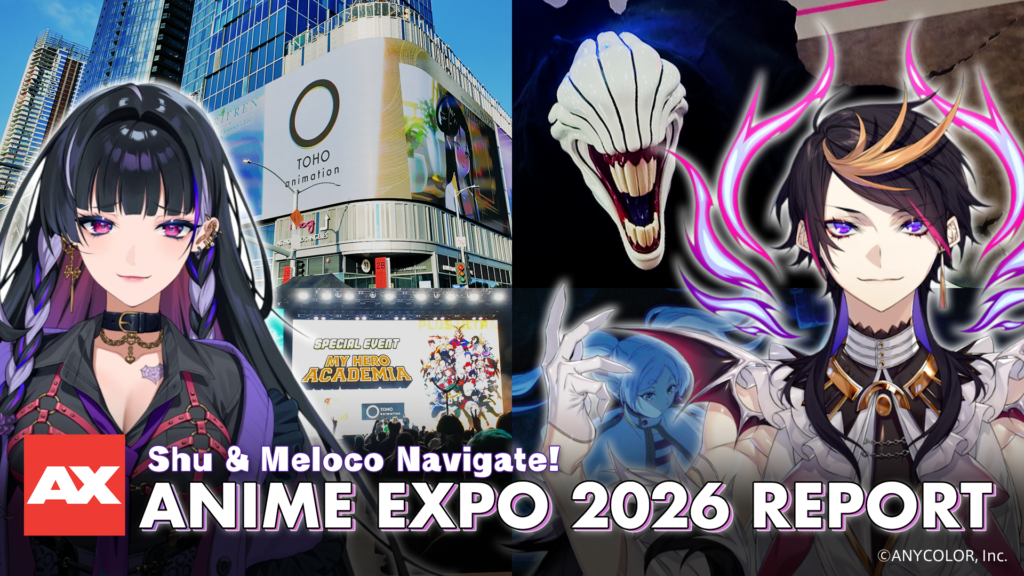 TOHO Partners With NIJISANJI EN VTubers for Anime Expo 2026 Recap Special