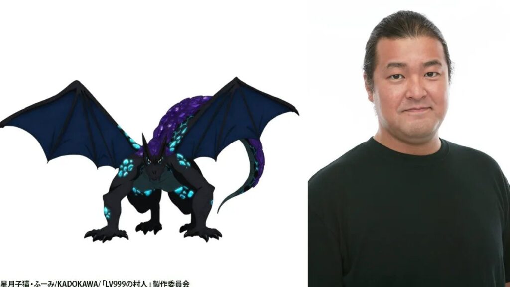 Yoji Ueda & Tetsu Inada Join Voice Cast of The Villager of Level 999 TV Anime Yoji Ueda & Tetsu Inada Join Voice Cast of The Villager of Level 999 TV Anime