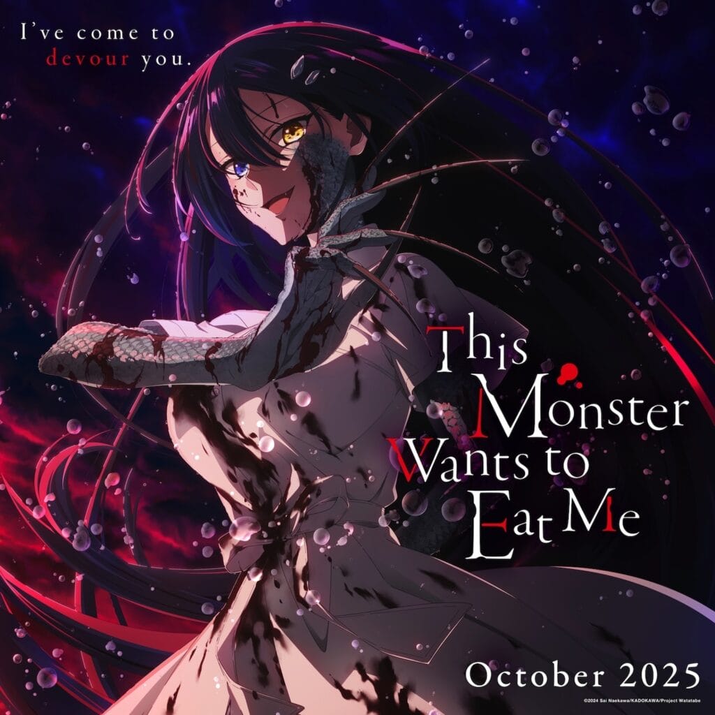 Key visual for This Monster Wants to Eat Me, which depicts Shiori Oumi, a purple-haired girl with heterochromic eyes and a sadistic grin. Her arms and face are covered with scales, and long, sharp claws extend from her fingers. Blood is splattering across the scene and Shiori's white dress is stained crimson by splatters