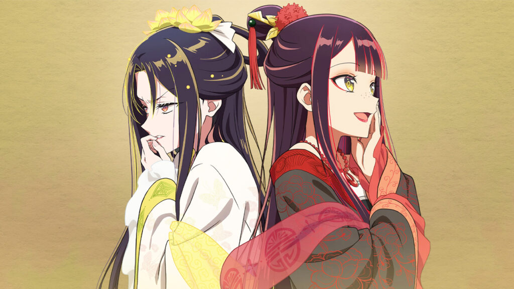 ‘Though I Am an Inept Villainess’ Streaming on Netflix but Only in Select Regions in Asia ‘Though I Am an Inept Villainess’ Streaming on Netflix but Only in Select Regions in Asia