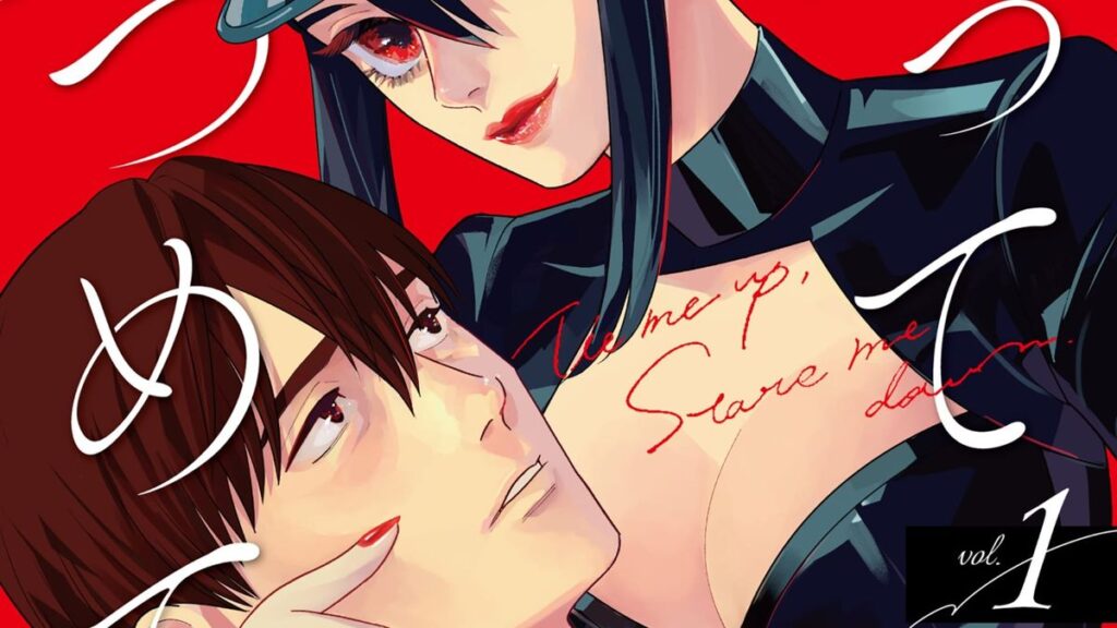 Tie Me Up, Stare Me Down Is A Romance Manga Where Liberation Through Bondage Is The Real Kink Tie Me Up, Stare Me Down Is A Romance Manga Where Liberation Through Bondage Is The Real Kink