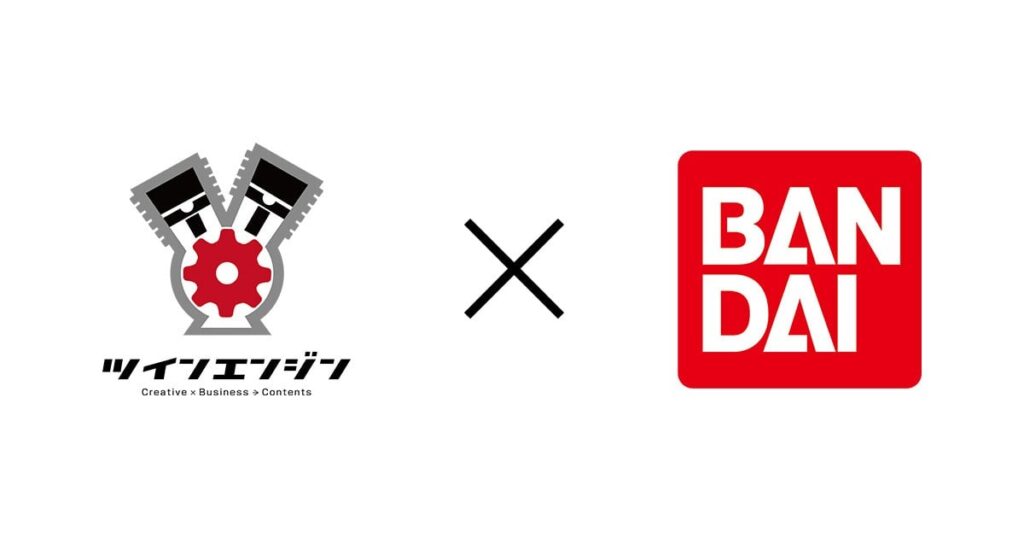Twin Engine and Bandai Form Strategic Partnership Twin Engine and Bandai Form Strategic Partnership