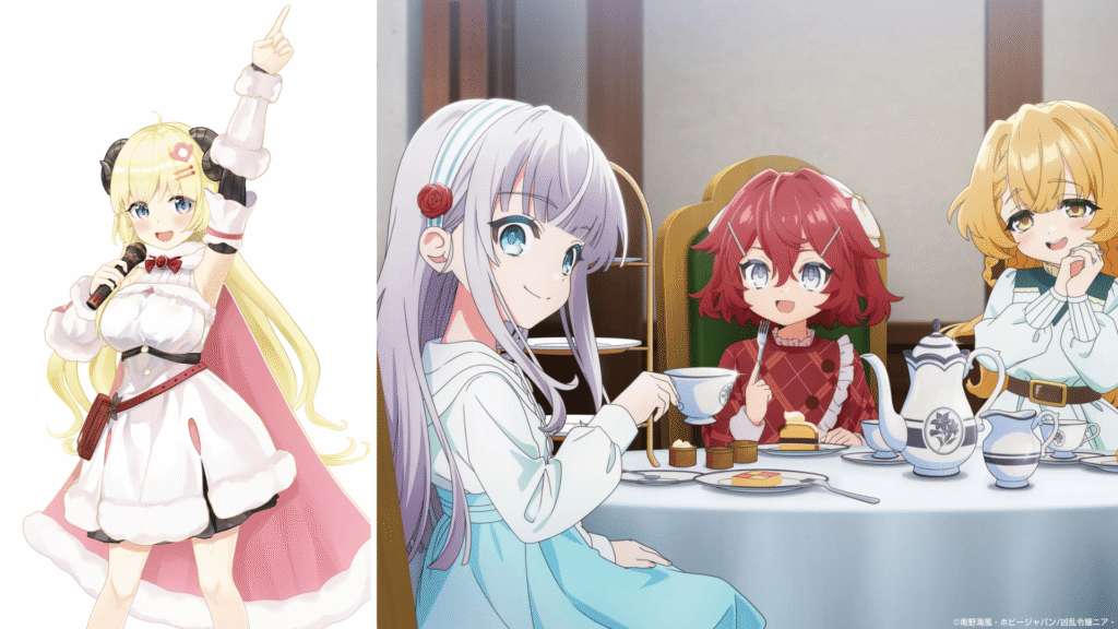 hololive’s Tsunomaki Watame To Sing Opening Theme for Nia Liston: The Merciless Maiden Anime hololive’s Tsunomaki Watame To Sing Opening Theme for Nia Liston: The Merciless Maiden Anime