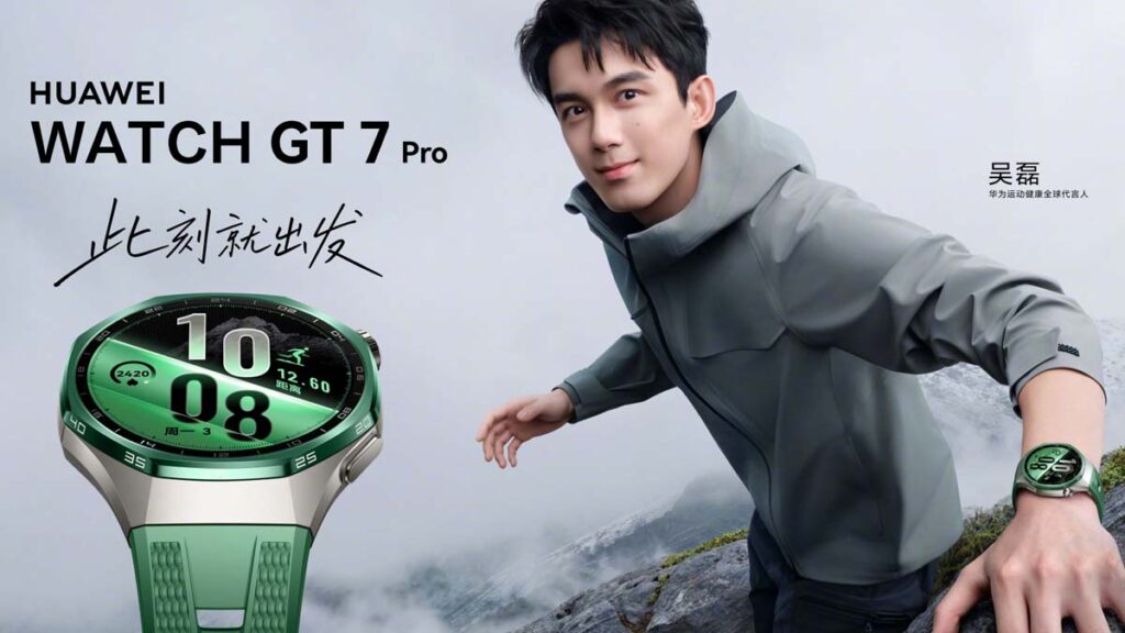 Huawei Watch GT 7 series confirmed to debut on August 5 Huawei Watch GT 7 series confirmed to debut on August 5
