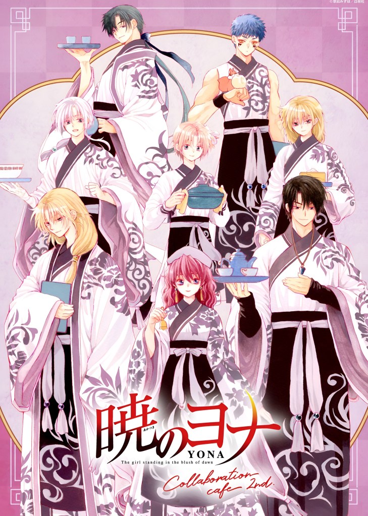 Yona of the Dawn Collab Cafe Event