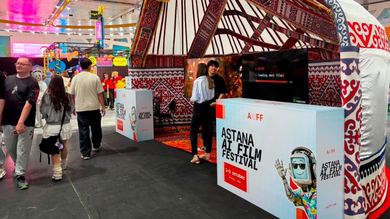 Comic Con Astana