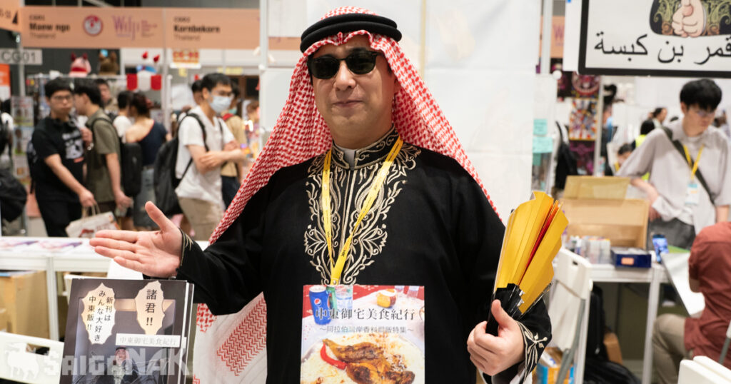 [ACGHK 2026] “Hong Kong World Doujin Festival” Report! A doujin festival spanning all genres—from a special feature on international cuisine (including Takatoriya) to *Uma Musume* and VTubers!