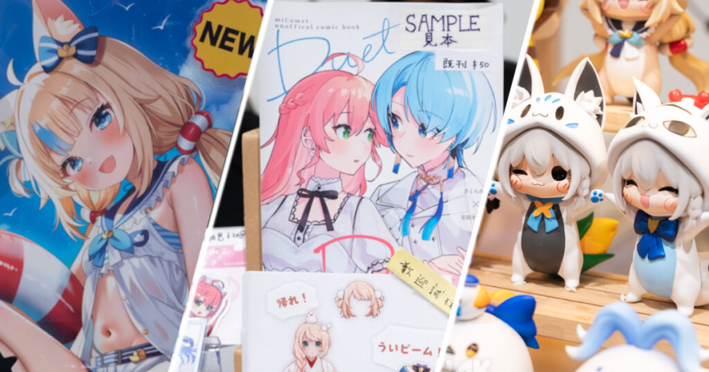 ACGHK 2026: Hong Kong World Doujin Festival Booth Report! Packed With Fan-Made Items From hololive and Other VTubers