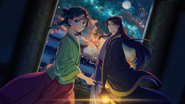 Crunchyroll Fall 2026: The Apothecary Diaries Season 3 arrives October 2