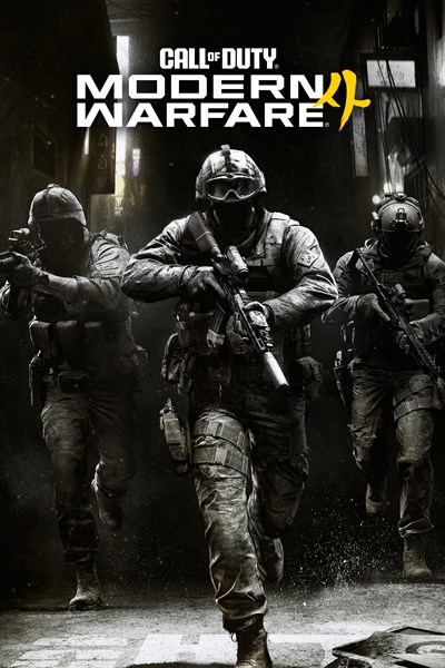 Call of Duty®: Modern Warfare® 4