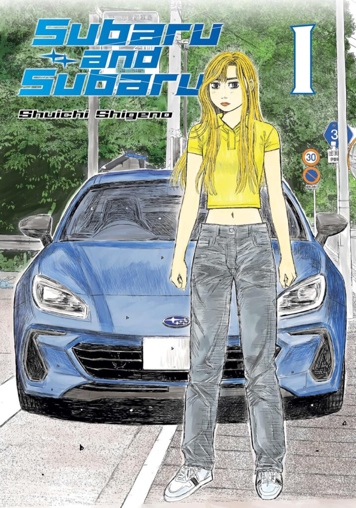 Manga Week – Fall 2026: ‘Initial D’ Spinoff, ‘Fragrant Flower’ Box Set, New Manga by Creator of ‘Ajin,’ Yokai Pets