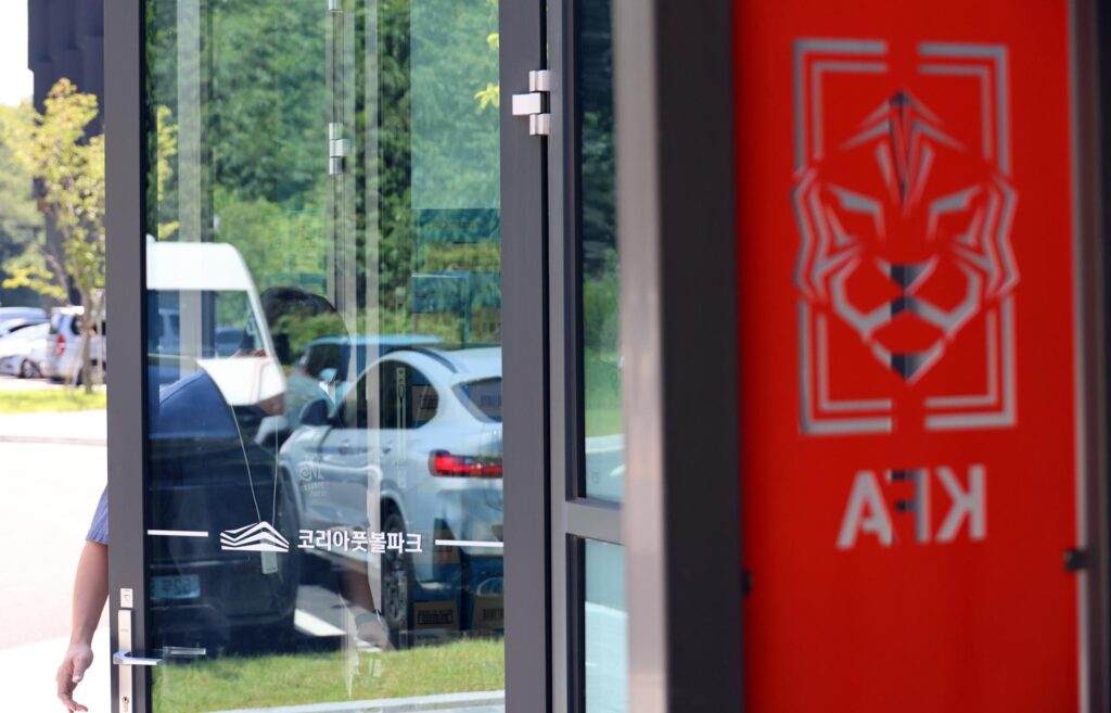 Football federation provided sexual entertainment for foreign referees: gov’t audit Football federation provided sexual entertainment for foreign referees: gov’t audit