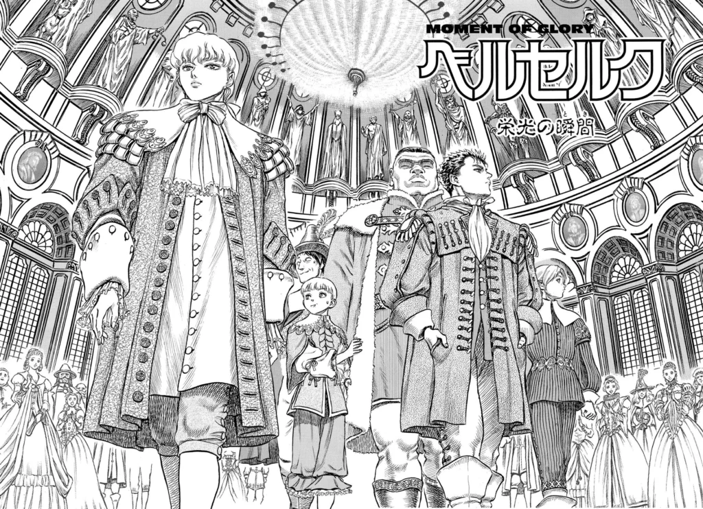 Berserk’s history isn’t accurate, and Kentaro Miura had the perfect response: “Hey! Ninjas!”