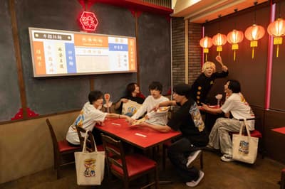 TOWER RECORDS SHIBUYA x YABA MISEN Collaboration — ELLYLAND Turns Popular Menu Items into Characters