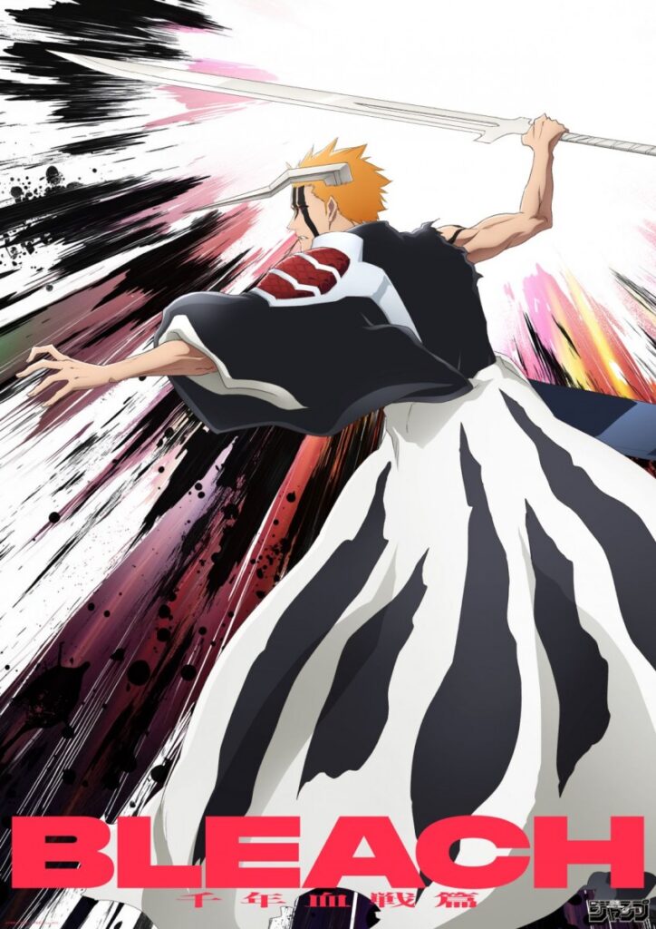 BLEACH: Ichigo Kurosaki Finally Undergoes Partial Hollowfication BLEACH: Ichigo Kurosaki Finally Undergoes Partial Hollowfication