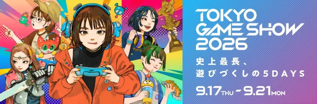VRChat to make its debut at Tokyo Game Show 2026, with a 5