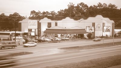 OriginalCarolinaOpryTheater_1986.jpg
