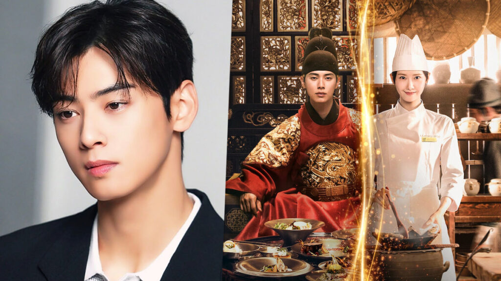 New ‘Bon Appétit, Your Majesty’ Series in Development: Cha Eun Woo Offered Lead Role