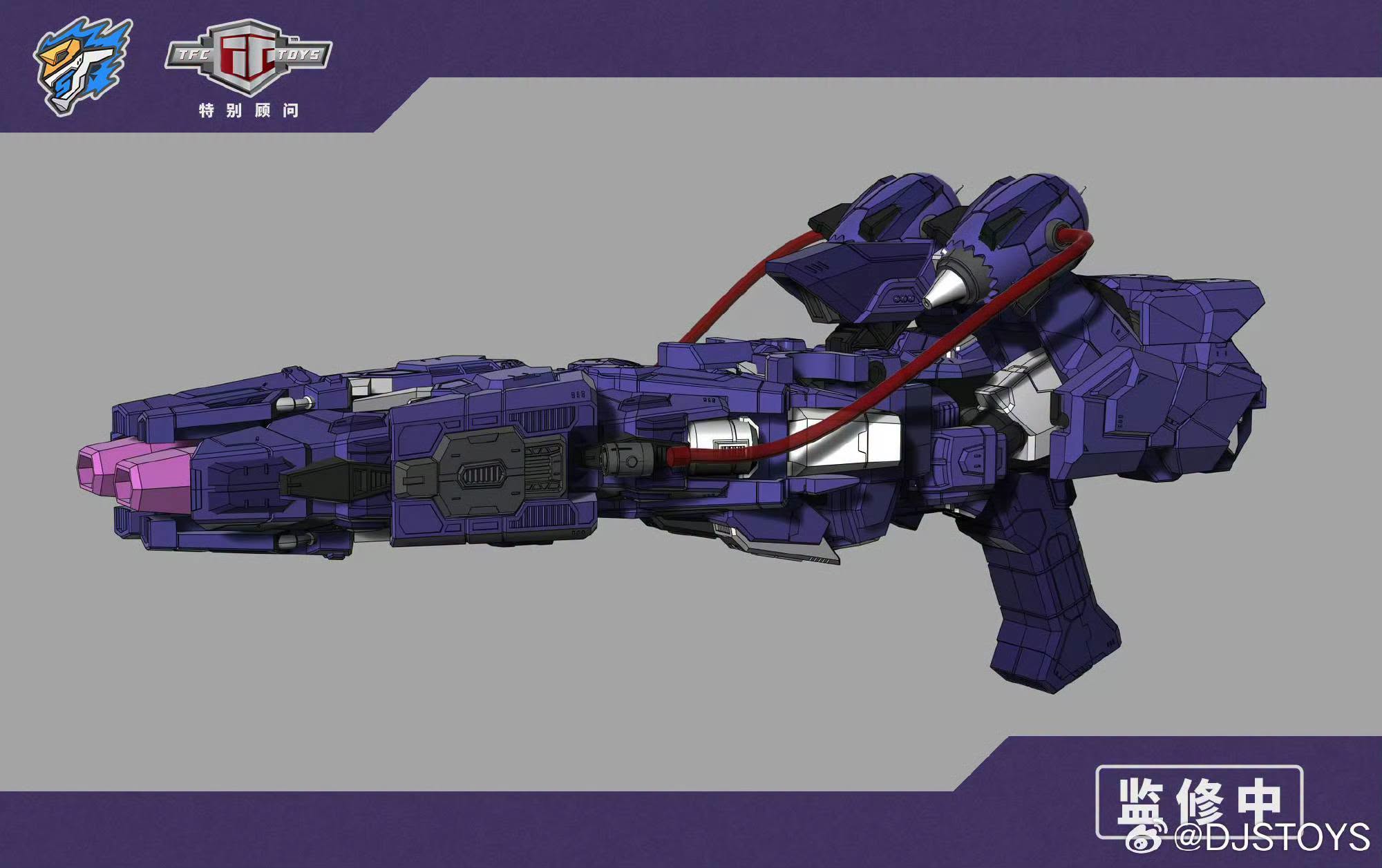 DJS Toys and TFC TOYS New Project (Shockwave) Images Reveal New Figure Coming Soon